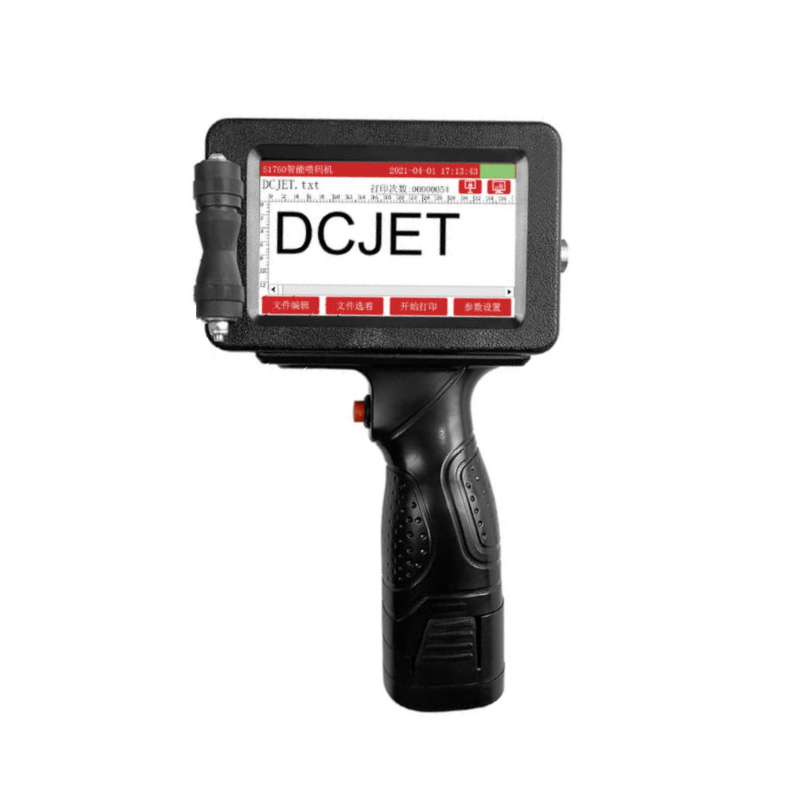 DCJET 1760Pro - 副本